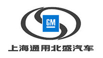 廊坊上海通用()北盛汽車(chē)有限公司