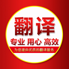東南亞小語(yǔ)種翻譯需求旺盛