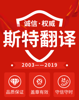 韓語(yǔ)翻譯不等于朝鮮語(yǔ)翻譯
