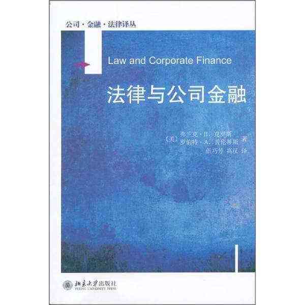 合同翻譯怎么收費?