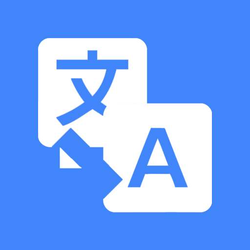 合同翻譯先要注意的問(wèn)題-斯特翻譯