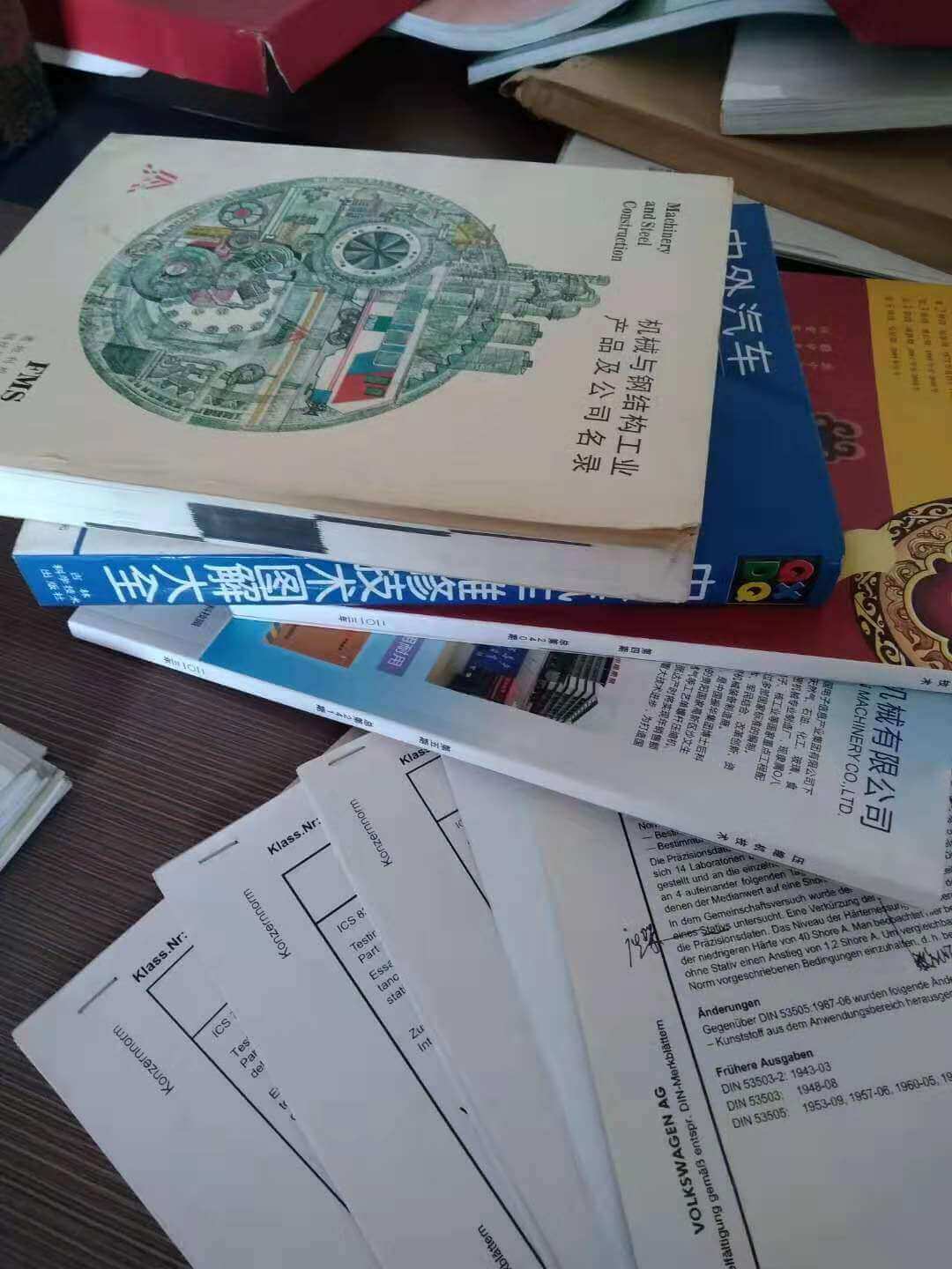行業(yè)標準翻譯哪家更專(zhuān)業(yè)-斯特的標準翻譯團隊