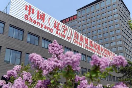 整合一流的伙伴，攜手實(shí)現(xiàn)共贏(yíng)