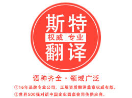 你知道網(wǎng)上廣交會(huì )英語(yǔ)怎么說(shuō)嗎？