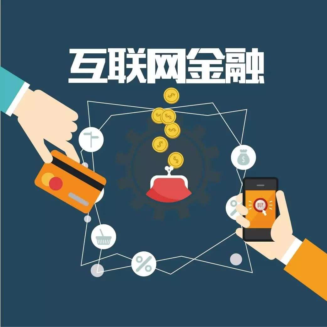 金融翻譯注意事項