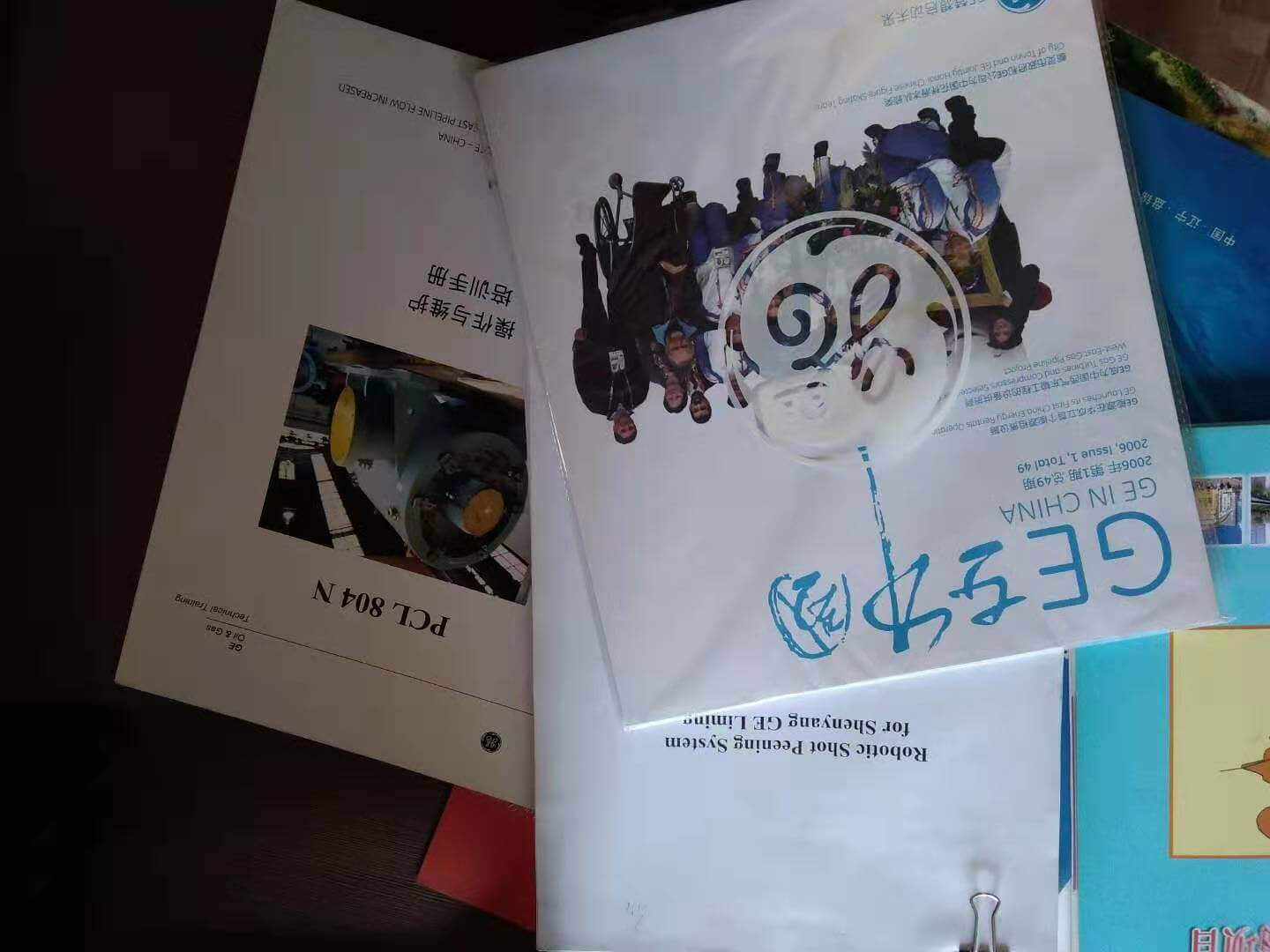 如何快速提高英語(yǔ)翻譯能力？