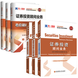 金融數字翻譯口譯技巧-沈陽(yáng)翻譯公司