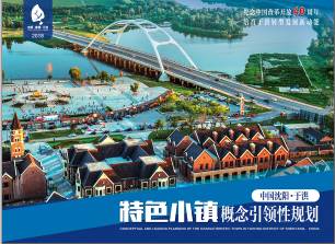 廣告翻譯 廣告文案翻譯公司 沈陽(yáng)翻譯公司【斯特翻譯】