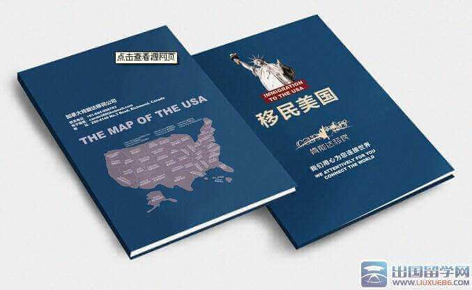 涉外翻譯 資質(zhì)正規 留學(xué)移民用得著(zhù)【斯特翻譯】