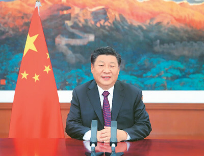 中譯英致辭怎么翻譯-2020年國際服務(wù)貿易交易會(huì )
