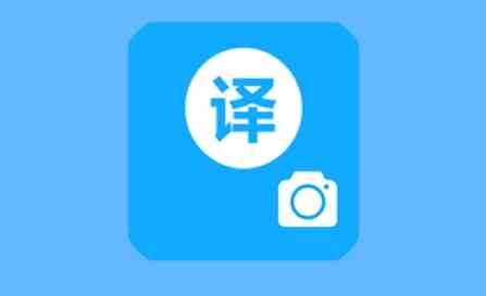 2020 英語(yǔ)翻譯新語(yǔ)匯-疫情篇